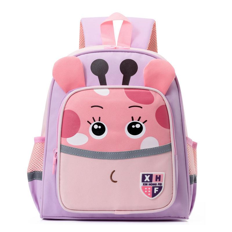 Unisex Cute Toddler Backpack Colorful Cartoon Design For Kindergarten