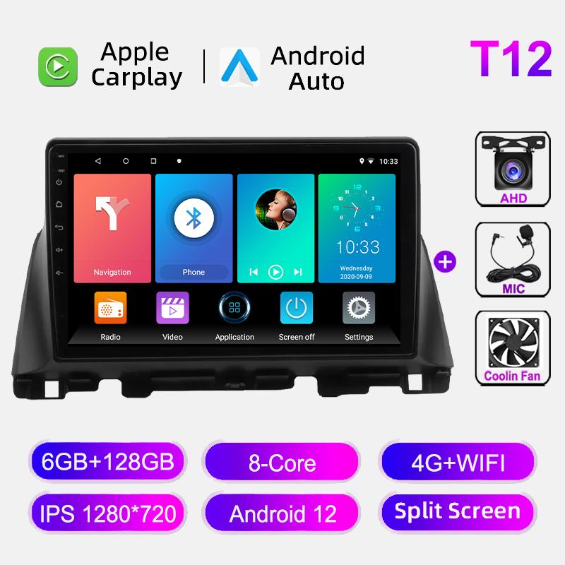 Android Auto Radio For KIA Optima 2016-2020 Wireless Carplay 4G WIFI Car Multimedia GPS Navigation Autoradio IPS Screen Stereo