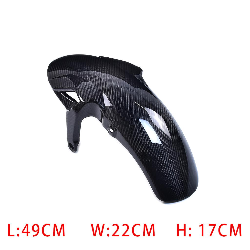 Kawasaki Ninja 650 Front Fender Mudguard Carbon Fiber (2014+) Motorcycle Accessories