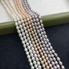 1String, White Purple Yellow Natural Freshwater Pearls, Handmade Rice Pearl Beads for Jewelry Making DIY Crafts (Beads 5-6mm, Length 36cm)