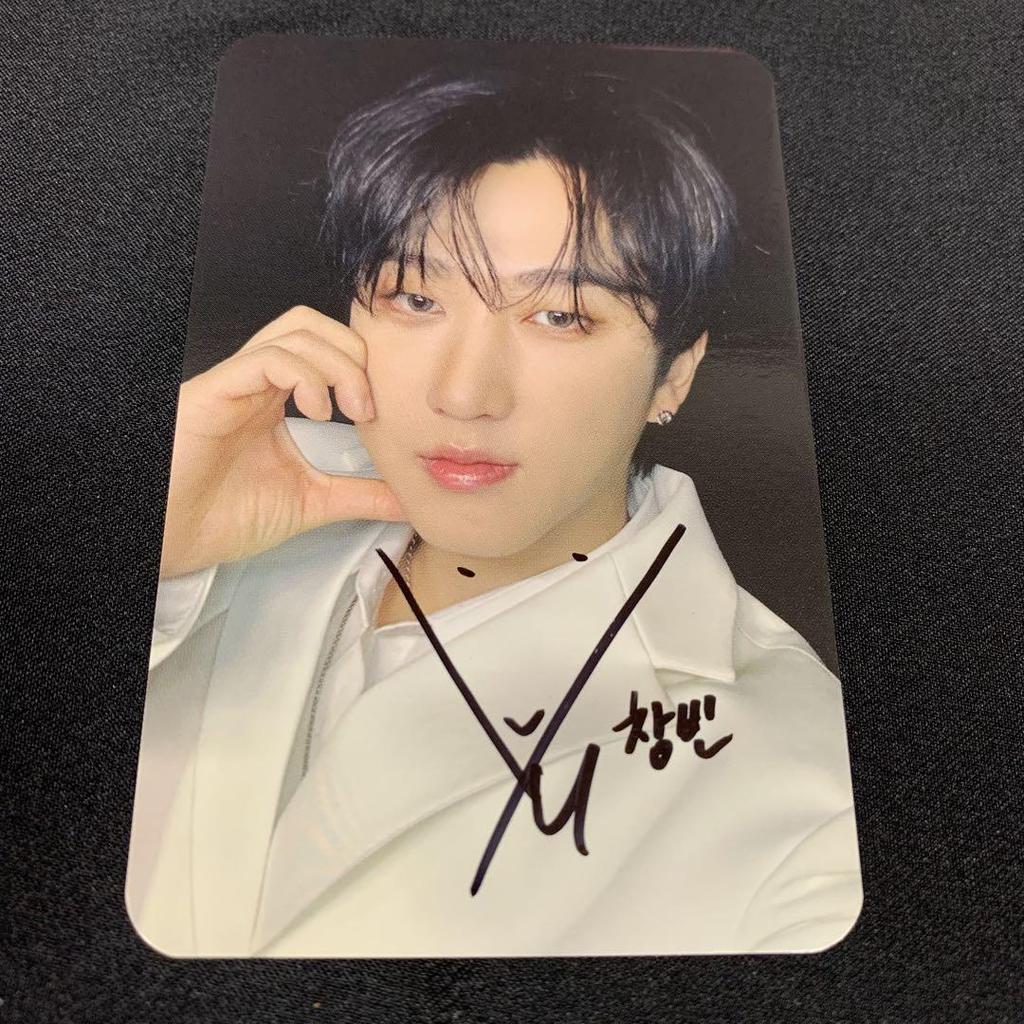 [USED] Autographed Stray Kids Album ATE Changbin