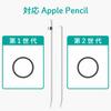 ELECOM Apple Pencil Holder Pen Clip Metal Silver TB-APECPMSV