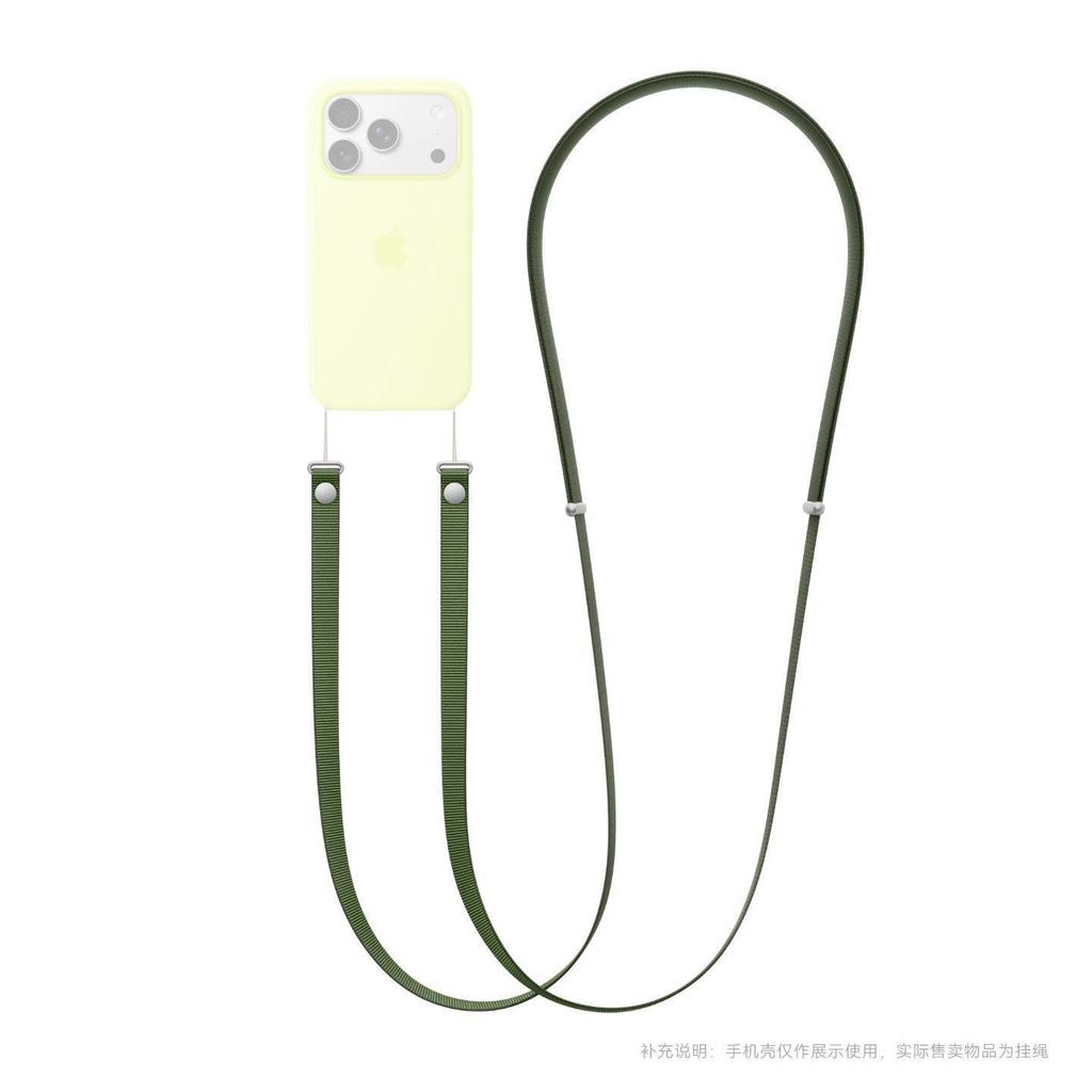 Prémiový magnetický pletený popruh pro originální iPhone 17 Pro Max 17 Air Phone crossbody šňůrka proti ztrátě Apple popruh