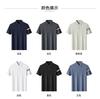 Classic Pure Cotton Contrasting Cuffs: Refreshing, Breathable, Comfortable and Skin Friendly Men's Short Sleeved Polo Shirt In Summer