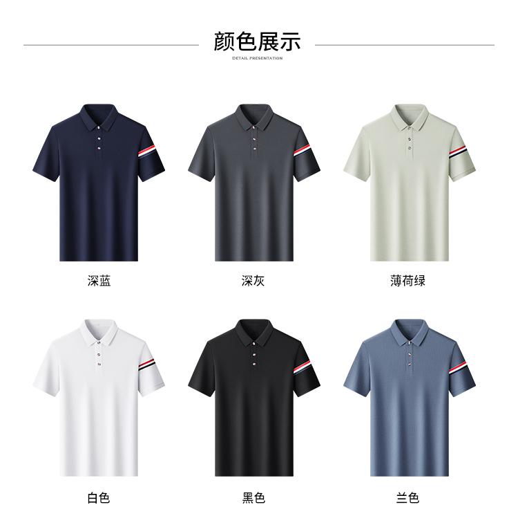 Classic Pure Cotton Contrasting Cuffs: Refreshing, Breathable, Comfortable and Skin Friendly Men's Short Sleeved Polo Shirt In Summer