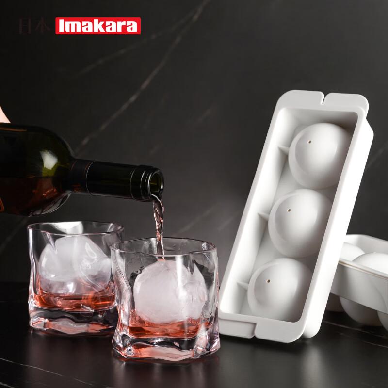 Imakara Spherical Ice Cube Tray