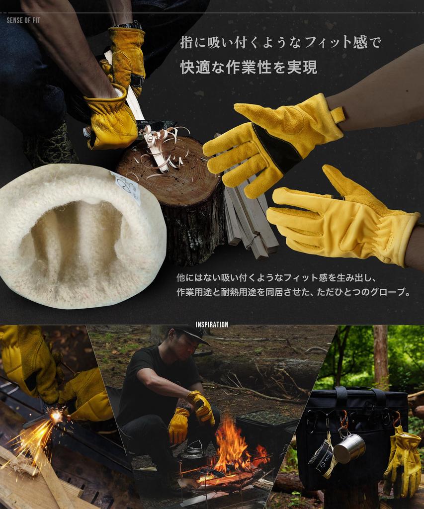 ZEN Camps Genuine Leather Heat-Resistant Work Gloves for Camping and Outdoor Use (XL)