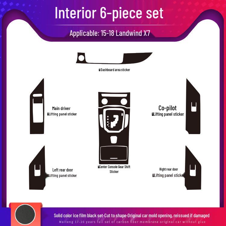 Landwind X7 (2015-2018) Carbon Fiber Interior Sticker Set