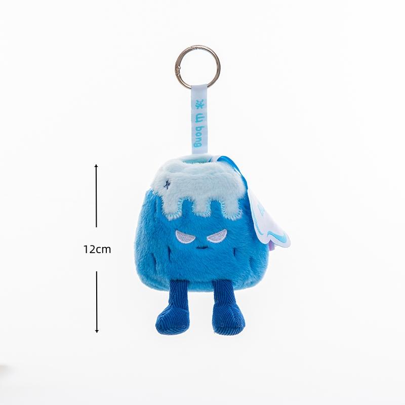 12cm Kawaii Berg Plüschanhänger Plüschtier Niedliche Vulkan Eisberg Düne Puppe Handgemachte Schlüsselanhänger Puppe Kinder Festival Geschenk