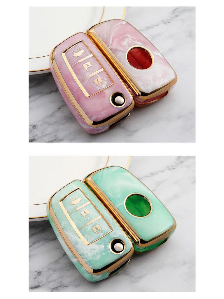 Nissan Guochao Car Key Case: Fits Sylphy, Qashqai, X-Trail, Teana, Bluebird - 2-Button Cover