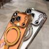 Plating Magnetic Ring Stand Case For iPhone 17 Air 16 15 14 Plus   Pro Max Case Shockproof Wireless Charge For Magsafe Cover