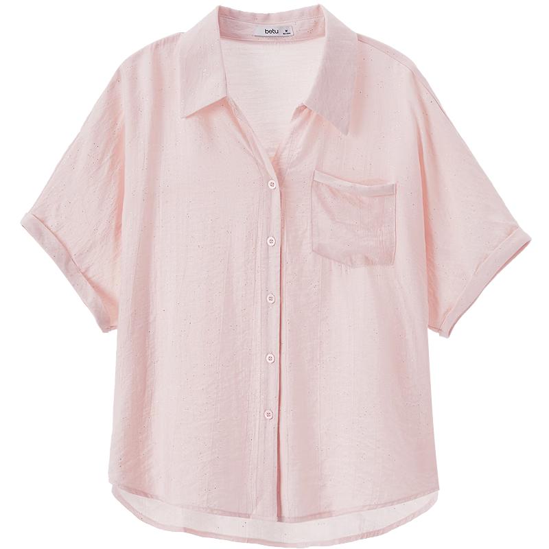 Betu Women s 2026 Summer Rolled-Sleeve Commuter Shirt M розовый
