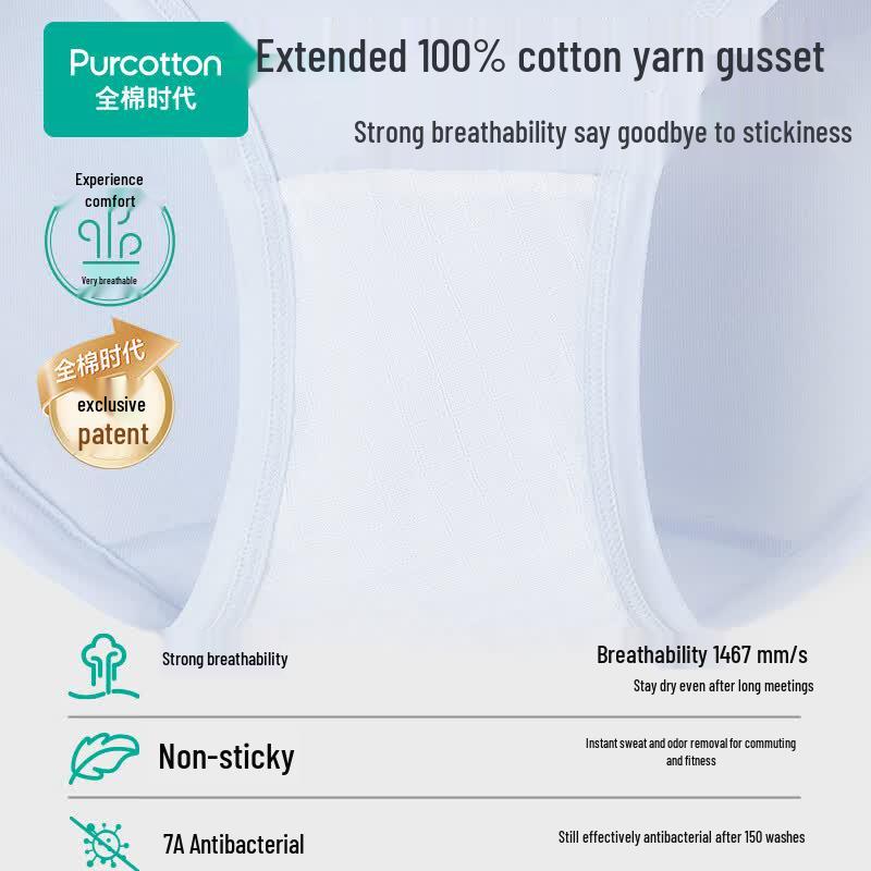 PurCotton Women's 95% Cotton Breathable Antibacterial Briefs 3-Pack