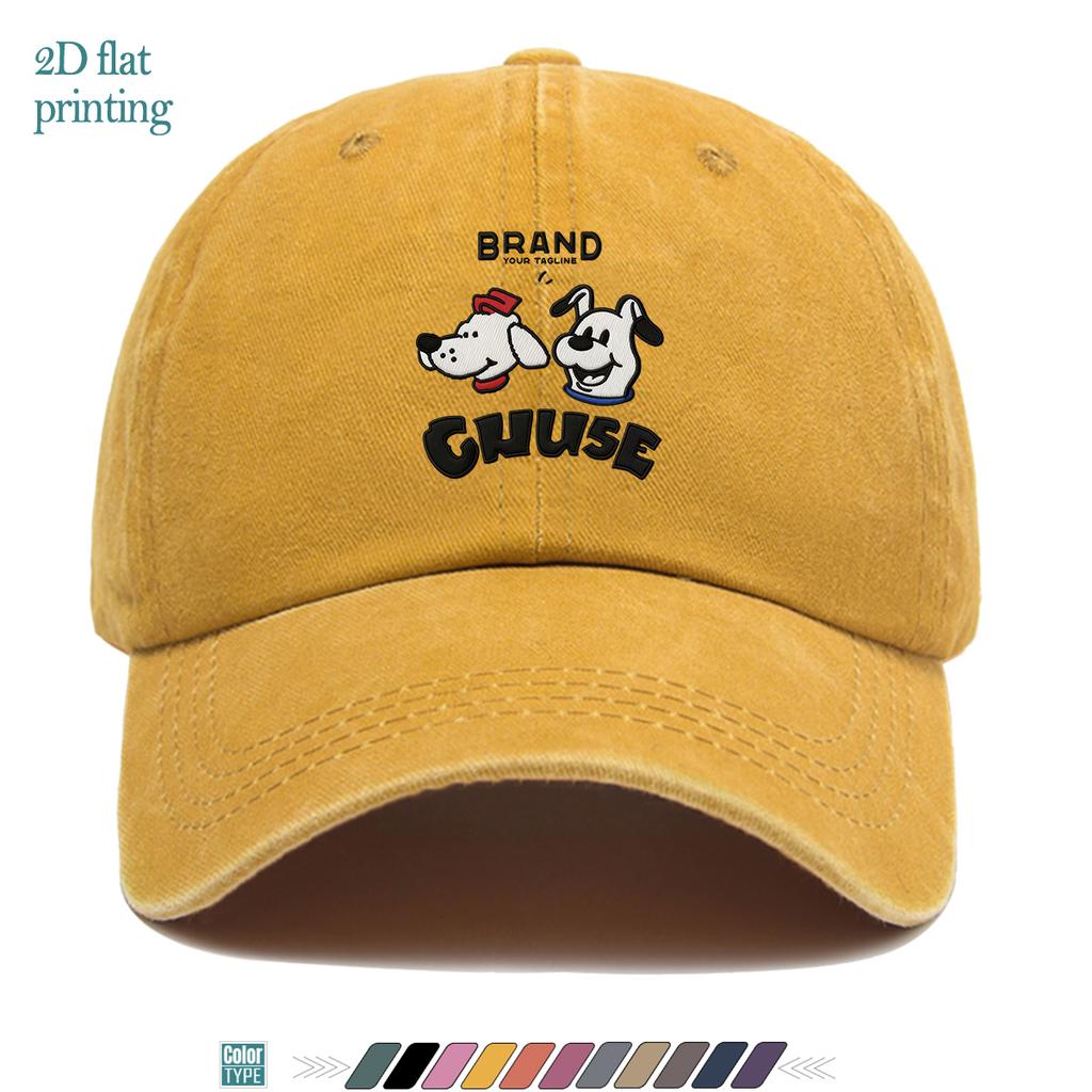 pc Double Dog Fun Cartoon Pattern Printed Baseball Cap Fashionable Cool Individual Design Comfortable Breathable Duckbill Hat