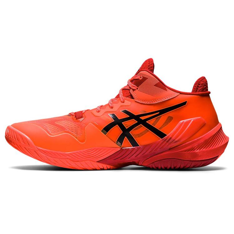 Asics Metarise `Tokija` (Unisex) Saullēkta Sarkanas