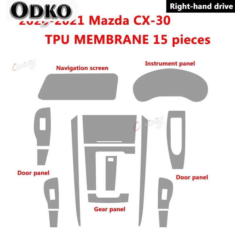 Car Interior Center Console Clear TPU Anti-scratch Repair Navigation Protective Film For Mazda CX30   Accessories