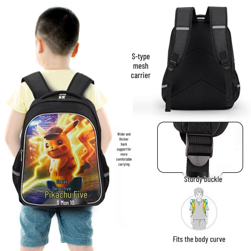 Cross-border Classic Mountains & Seas Stick Figure Kids' Backpack for Grades 1-6 - Load-Reducing Double Shoulder Bag for Boys