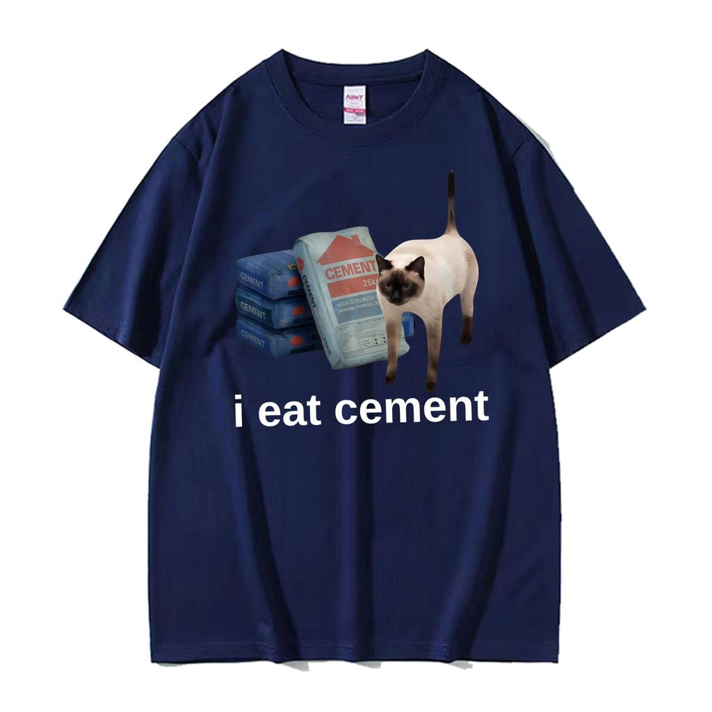 Funny I Eat CeUnisext Cat Meme Weird Gen Z Graphic T Shirt Unisex WoUnisex Vintage Fashion Tshirts Casual Oversized Short Sleeve Tshirt