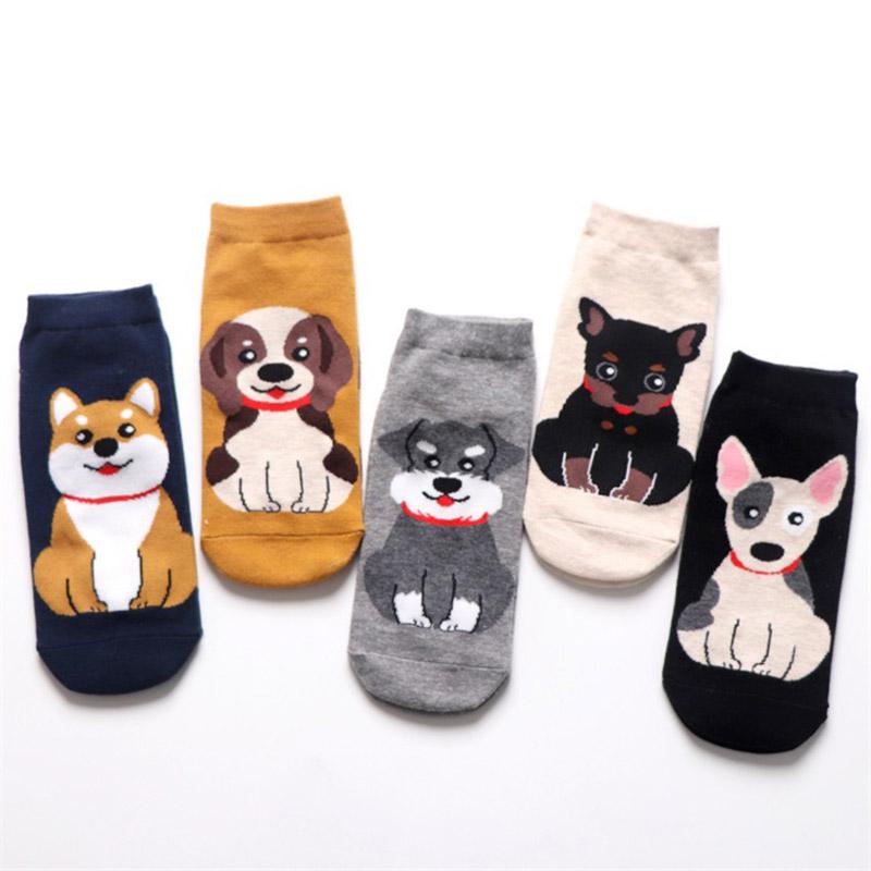 

Cute Dog Cartoon Socks for Women Breathable Boat Socks EU 35-41