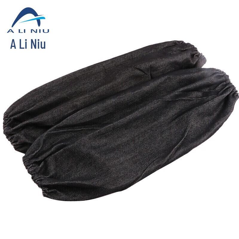 Aliniu AXT-001 Thickened Denim Work Protective Sleeves