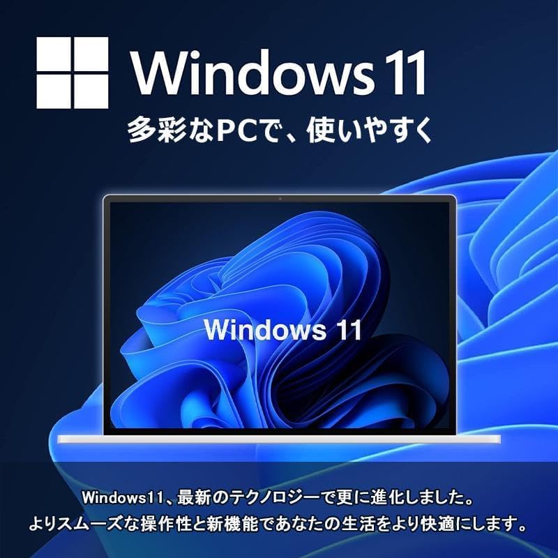Used Windows 11 Laptop with Office 2019 Fujitsu LIFEBOOK A572 Core To 8GB 128GB DVD Wireless Numeric Win11 Pro and [Refurbished Computer] / 180-Day