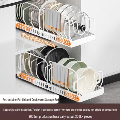 Pull-out Under Sink Pot & Lid Organizer with Cutting Board Rack