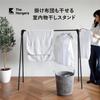 CB Japan Indoor Clothes Drying Stand, Compact Storage, Foldable, Easy Assembly, Indoor Clothes Drying Stand, Can Also Dry Comforters, Kogure