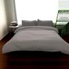 Solid Color Washable Twill Bed Sheet - Thick Duvet Cover for Dorms and Single Beds