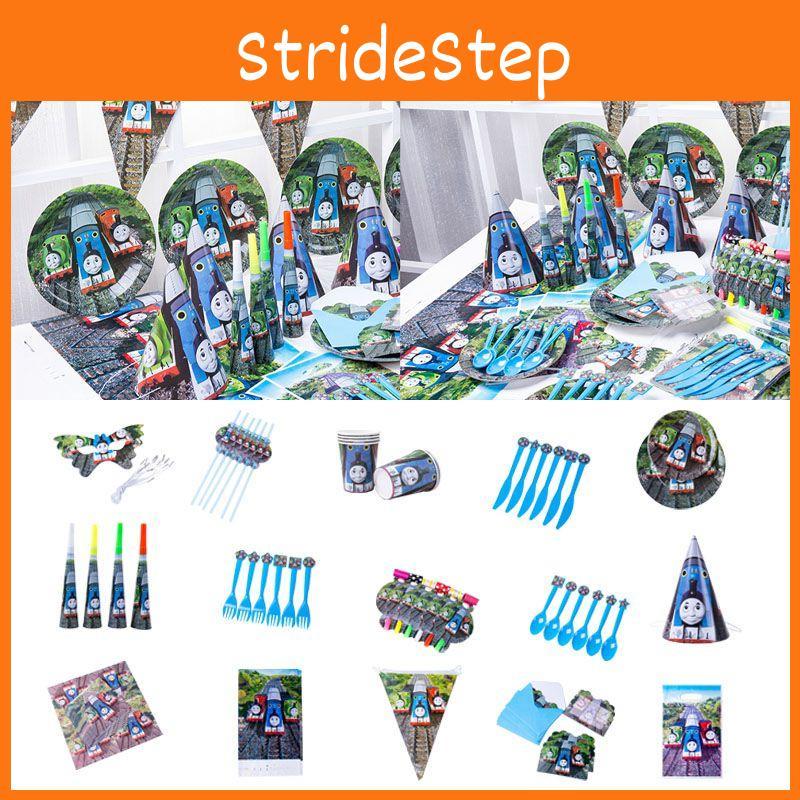 Colorful Children's Birthday Party Supplies Train Decoration Props For Festive Celebrations