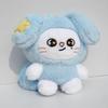 Stray Kids 2026 World Tour [RUN IT] Peluche SKZOO in Tasy Kpop Toy