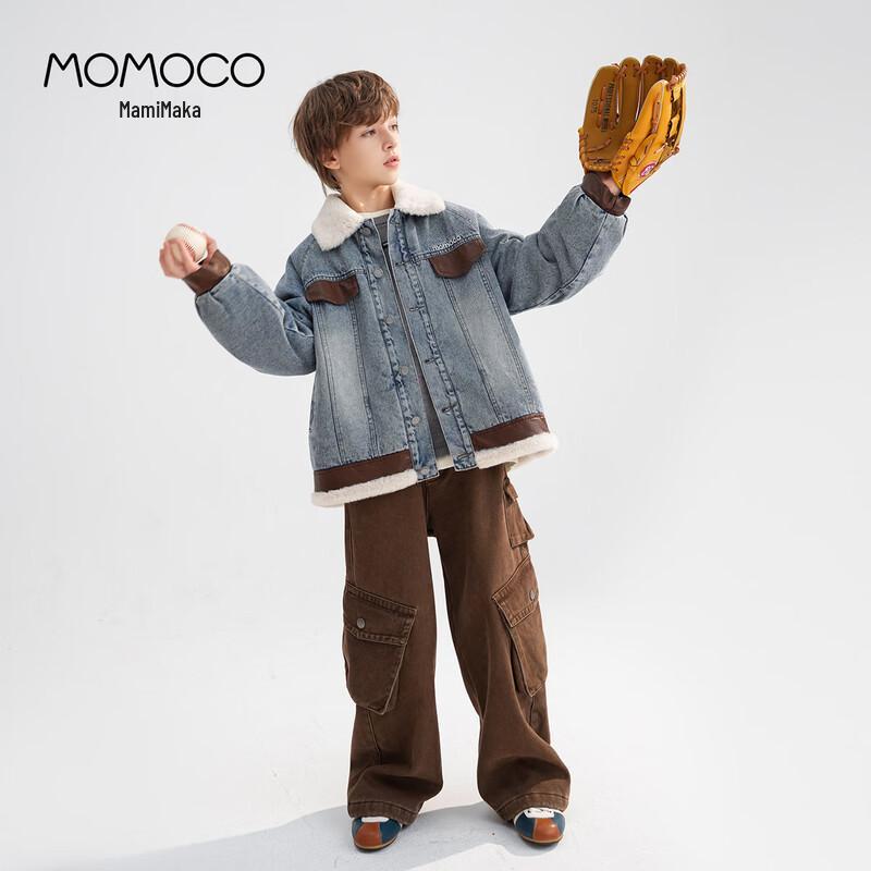 MOMOCO Boy's Winter Fashion Denim Jacket