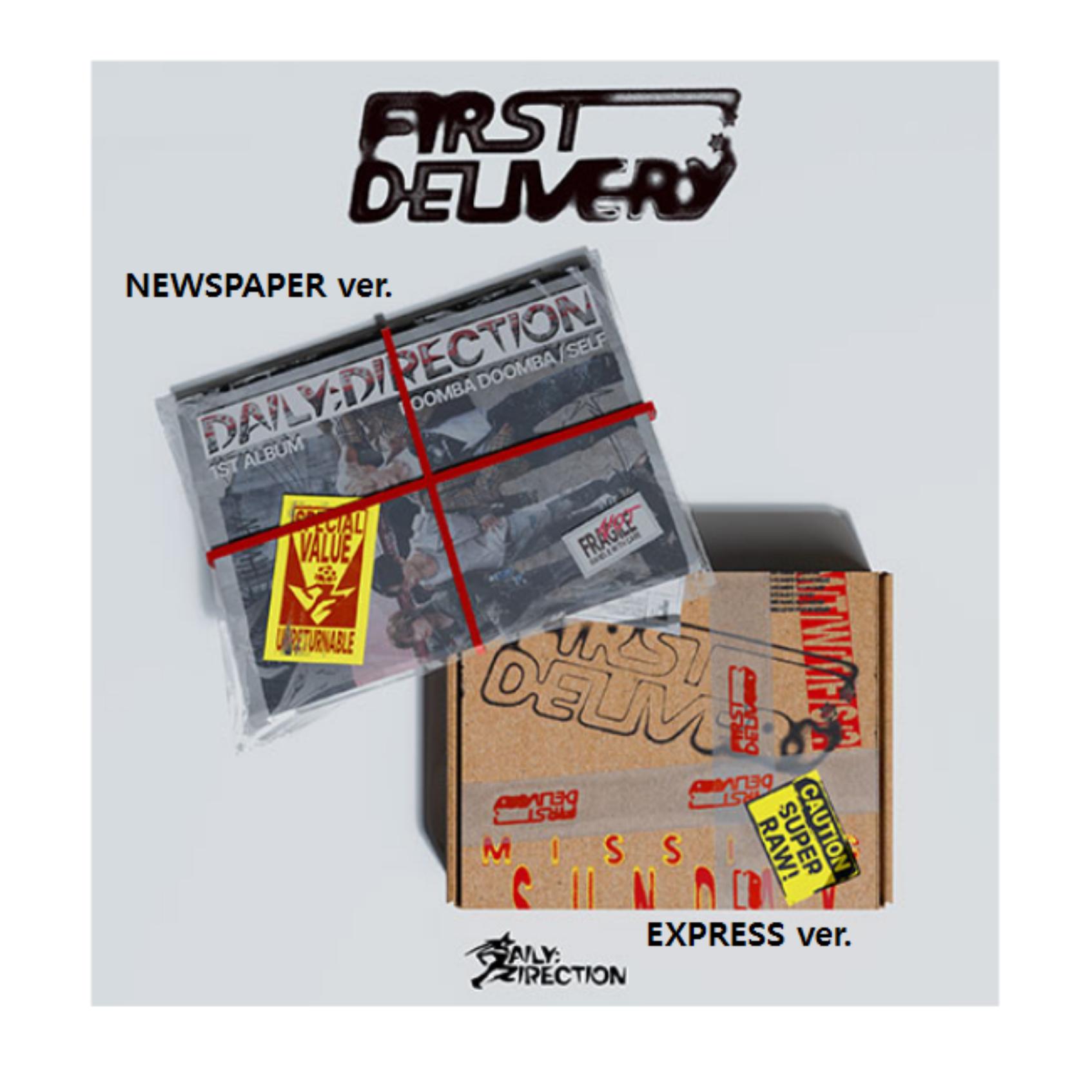 ЕЖЕДНЕВНО:НАПРАВЛЕНИЕ - Первый:Доставка (ЭКСПРЕСС вер. / Версия для газеты)