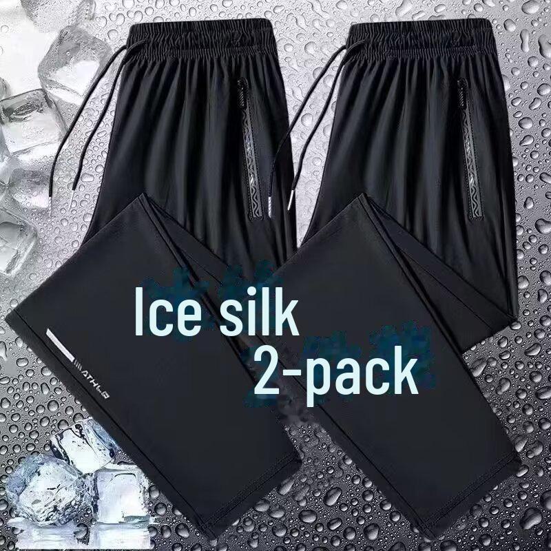 Men's Quick-Dry Stretch Ice Silk Summer Trousers with Elastic Waist