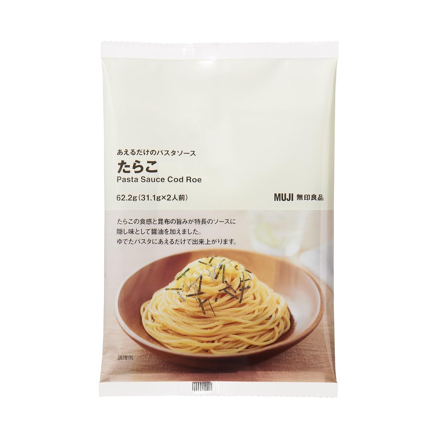 Соус для пасты Muji Просто смешать Тарако 2 порции TDA01A4S