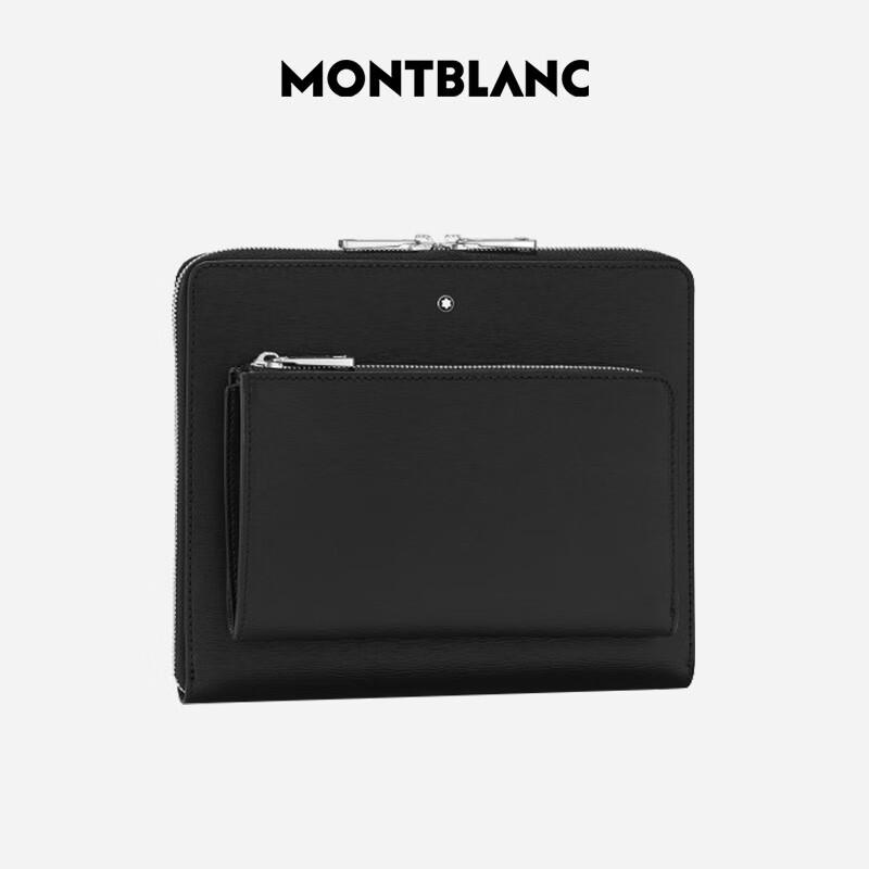 Montblanc Meisterstück 4810 Series Leather Crossbody Bag