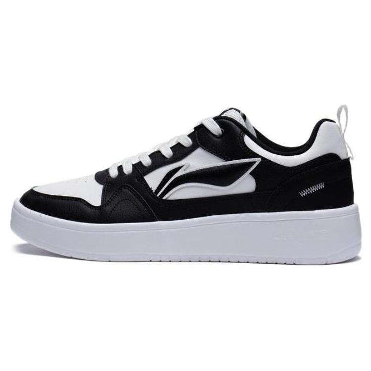 Li-Ning Xingchu 2.0 Black White Men s AGCT337-3 EU 41⅔