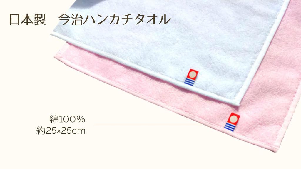 Imabari Towel Gift Herbarium Bear Imabari Towel Set Preserved Flower Rose Bear Imabari Towel Set Day Bouquet Rose Birthday Gift Anniversary 60th