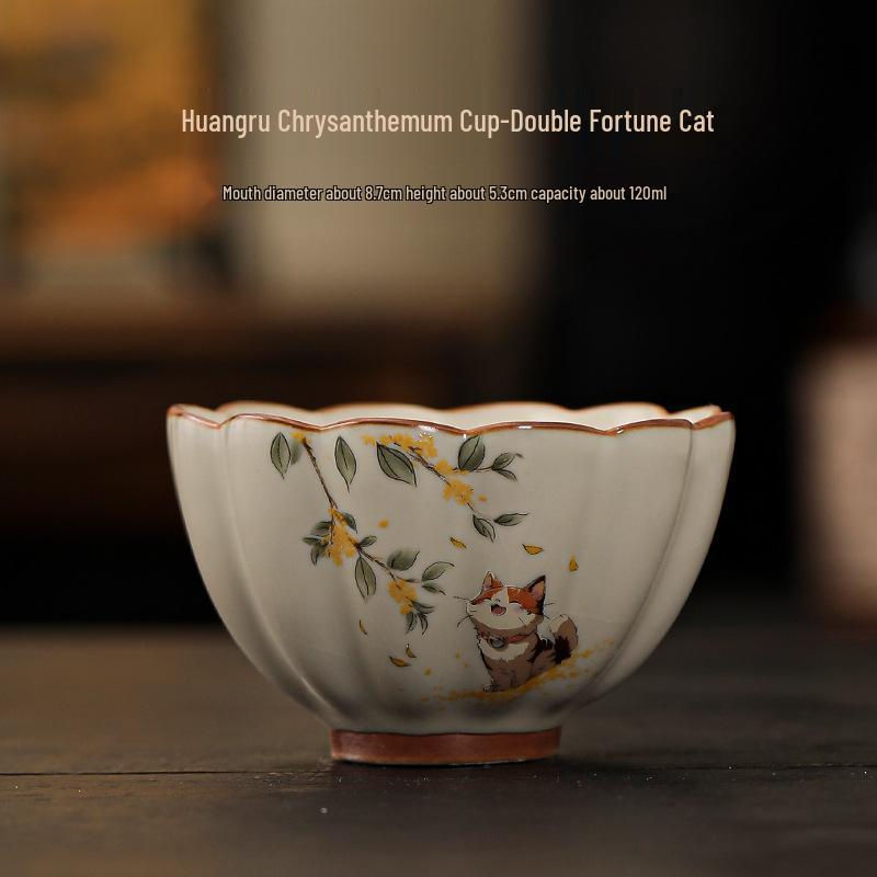 Beige Ru Ware Kitten Teacup: Kung Fu Ceramic Tasting Cup for Personal Tea Use