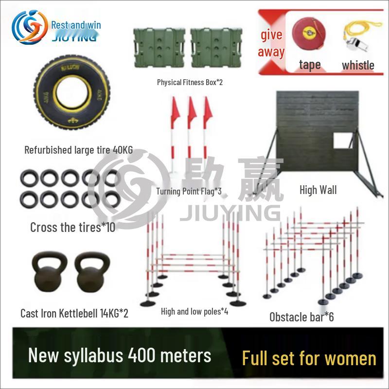 Jiu Ying 400m Obstacle Training Equipment Set