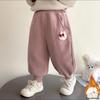 Fleece-Lined Cuffed Autumn/Winter Pants for Girls - Windproof, Warm Cartoon Design