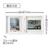 HAKUBA Square Photo 2L 2 Made of Lightweight and Unbreakable PET Can be Used Vertically or Horizontally Frame, Wooden, Size, Sides, White, 2L, Wooden,