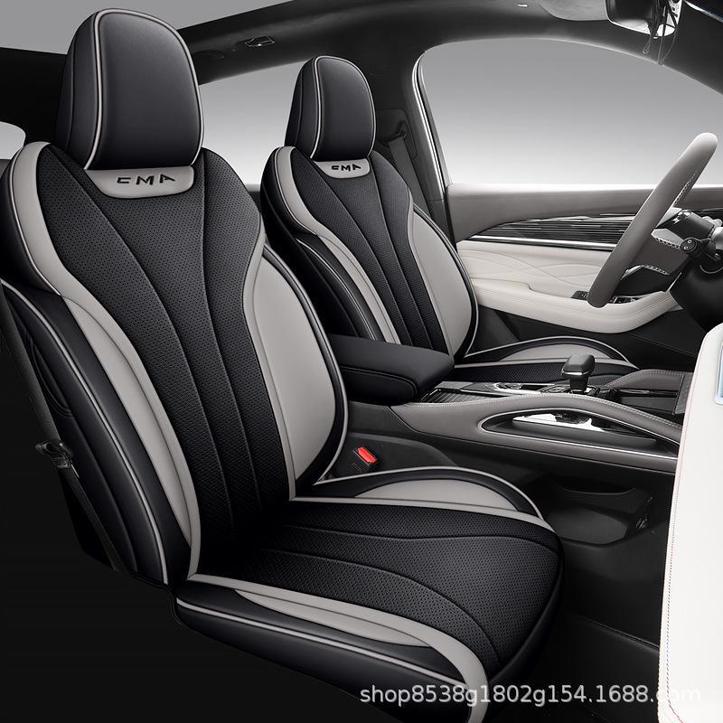 Geely Xingyue L Thor HI All-Season Breathable Car Seat Cover