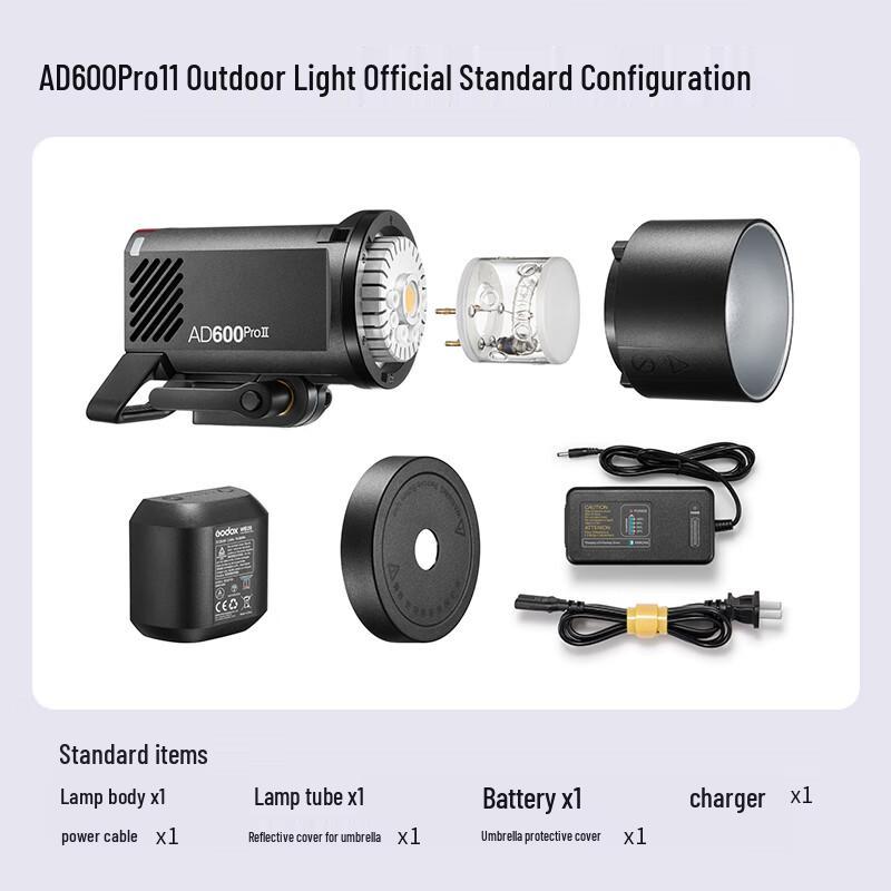 Godox AD600ProII Outdoor Studio Flash Light