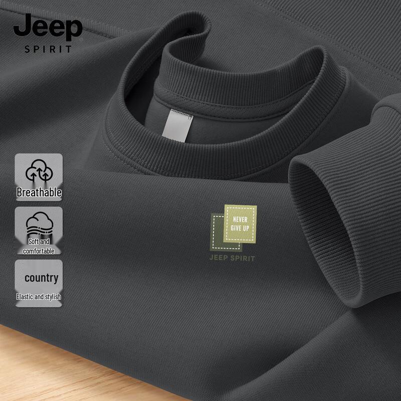 JEEP SPIRIT Men s 2026 Spring/Autumn Casual Round Neck Sweatshirt 3XL