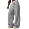 Men's Color Casual Wide Leg Loose Fit Sweatpants