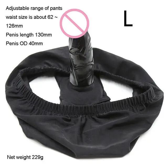 Manyjoy Kalhotky cudnosti Pás s plugem Lingerie Bondage Tanga Anální Dildo Spodní prádlo Hra pro dospělé Sexuální hračky pro ženy Lesbičky 18+