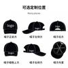 Small Fragrance Style Knit Beanie Dual Color Winter Warm Fashion Versatile Women Men
