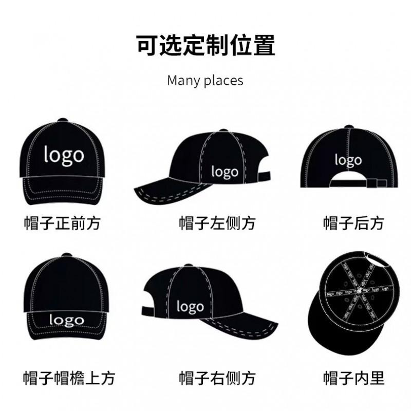 Small Fragrance Style Knit Beanie Dual Color Winter Warm Fashion Versatile Women Men