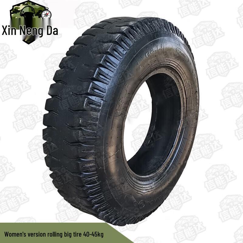 Xinnengda Obstacle Training Tire