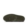 Travis Scott x Air Jordan 1 Retro Low OG SP Reverse Olive / Medium Olive Unisex Tenisky Zelená Černá Plachetnicová DM7866-200